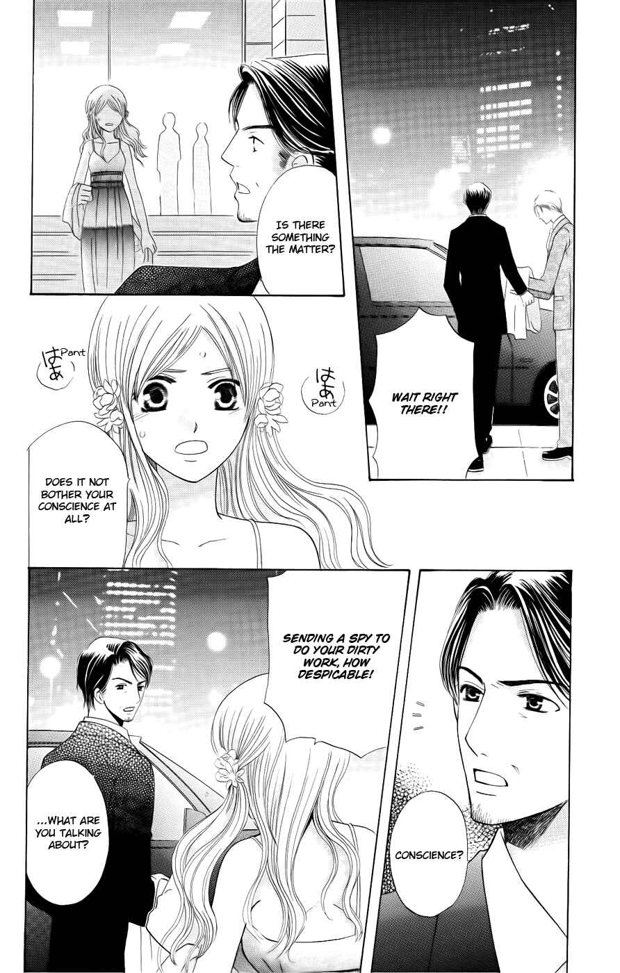 Page 33 Chapter 29 Kyuukyoku Venus
