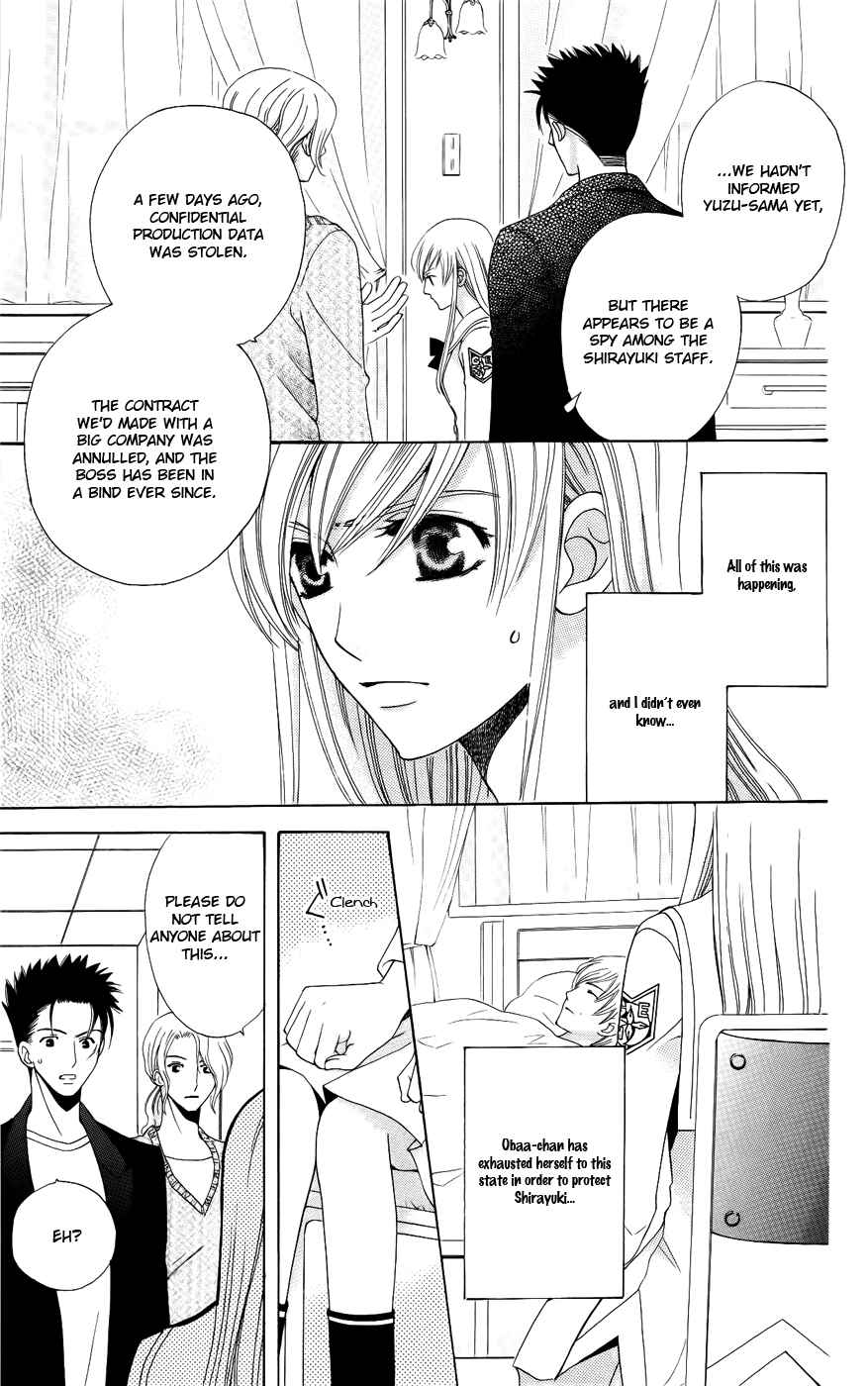 Page 9 Chapter 29 Kyuukyoku Venus
