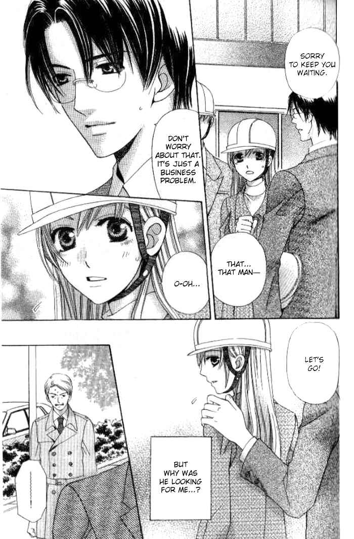 Page 15 Chapter 23 Kyuukyoku Venus