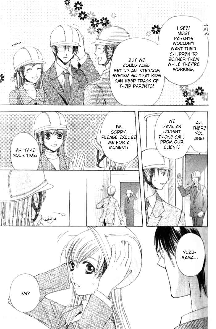 Page 19 Chapter 23 Kyuukyoku Venus