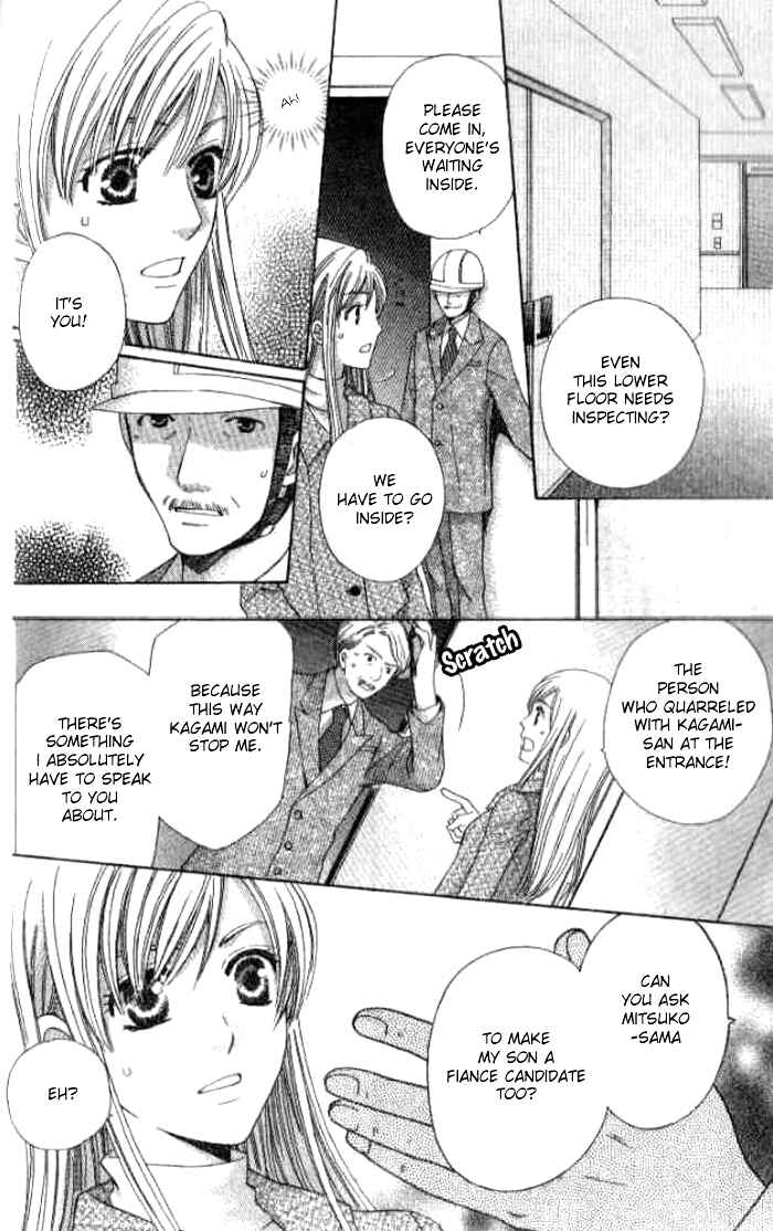 Page 24 Chapter 23 Kyuukyoku Venus