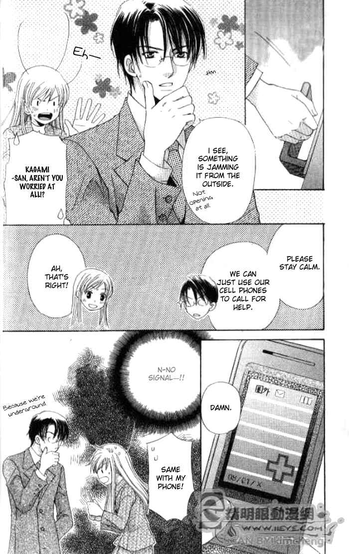 Page 28 Chapter 23 Kyuukyoku Venus