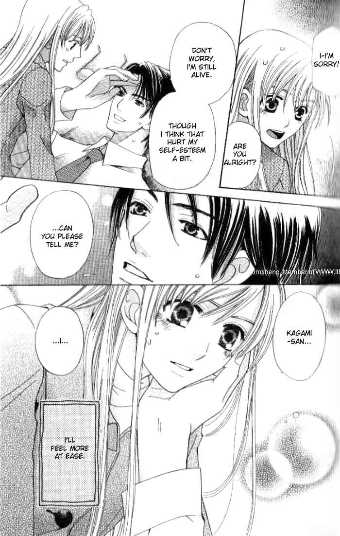Page 33 Chapter 23 Kyuukyoku Venus