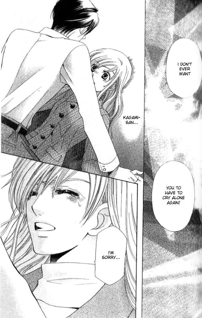 Page 37 Chapter 23 Kyuukyoku Venus