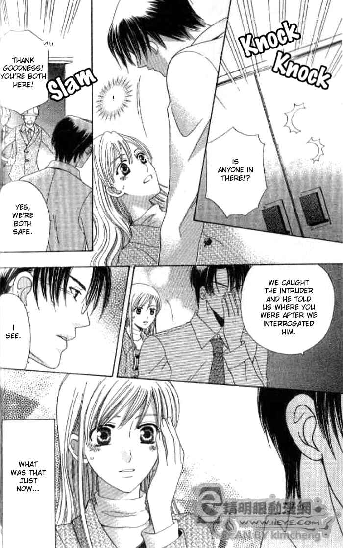 Page 39 Chapter 23 Kyuukyoku Venus