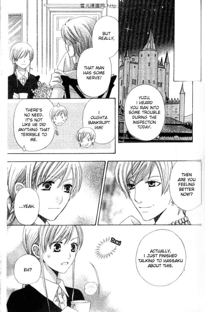 Page 40 Chapter 23 Kyuukyoku Venus