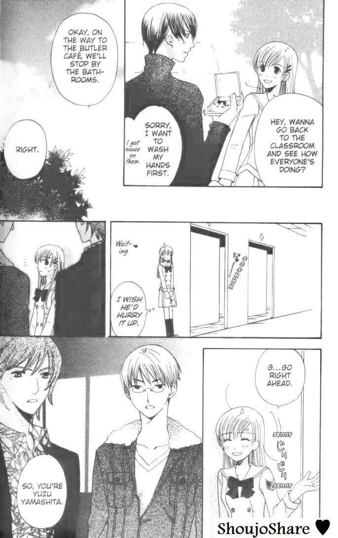 Page 17 Chapter 8 Kyuukyoku Venus