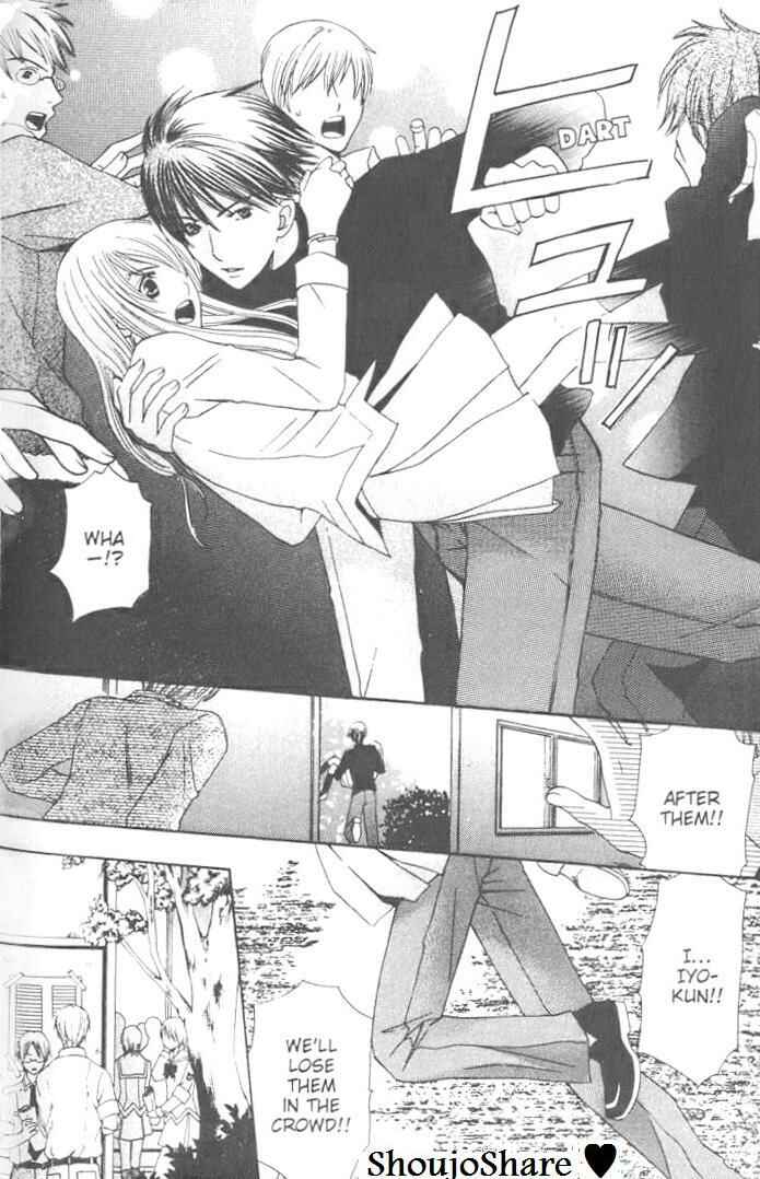Page 21 Chapter 8 Kyuukyoku Venus