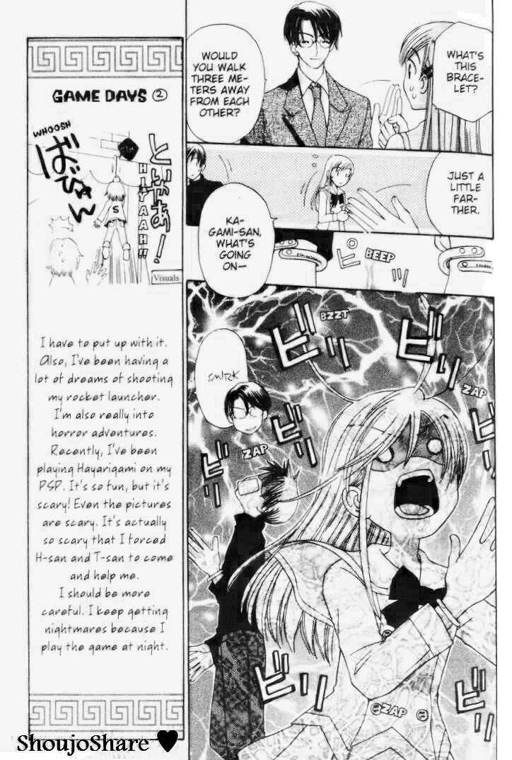 Page 6 Chapter 8 Kyuukyoku Venus