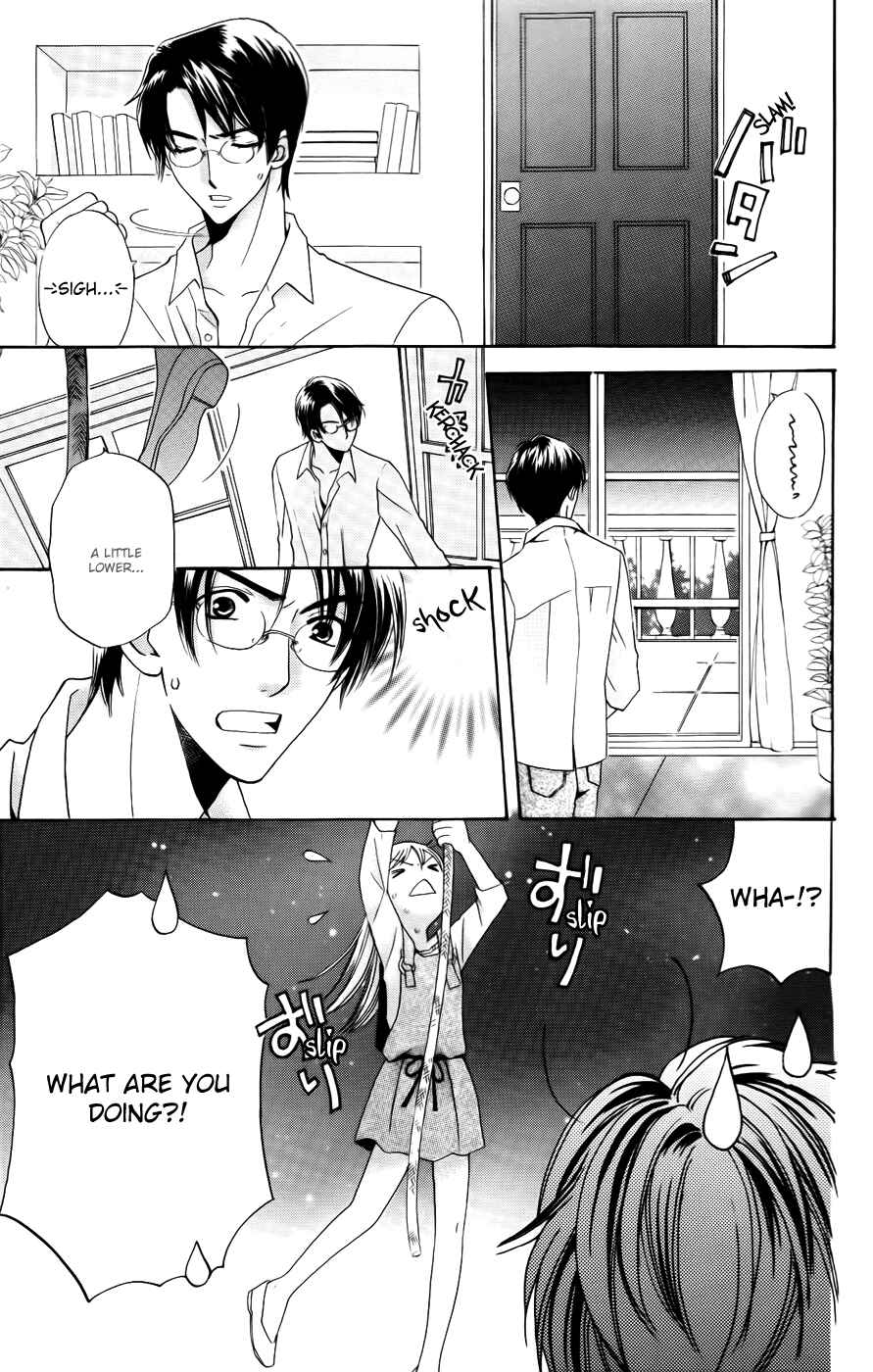 Page 13 Chapter 36 Kyuukyoku Venus