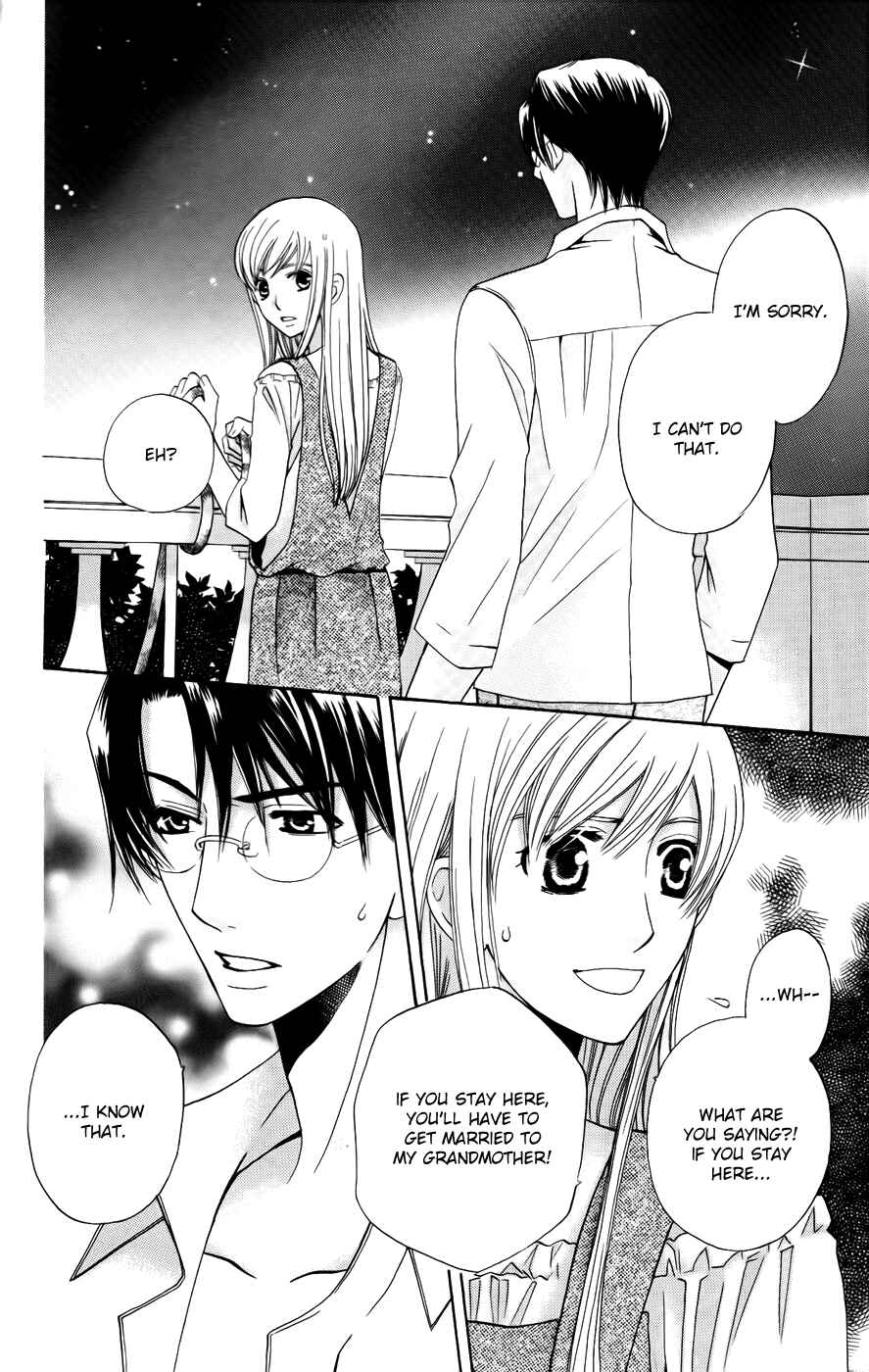 Page 18 Chapter 36 Kyuukyoku Venus