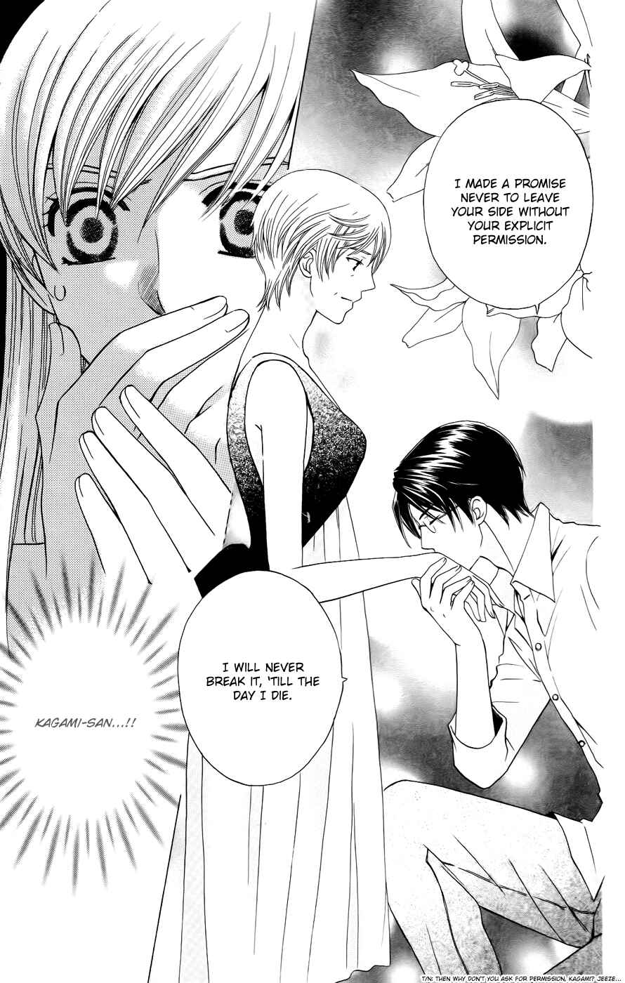 Page 21 Chapter 36 Kyuukyoku Venus
