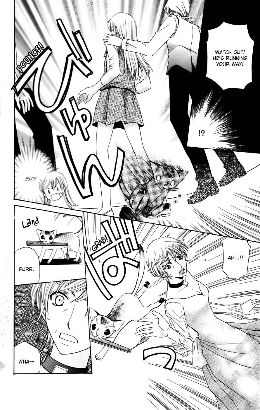 Page 6 Chapter 36 Kyuukyoku Venus