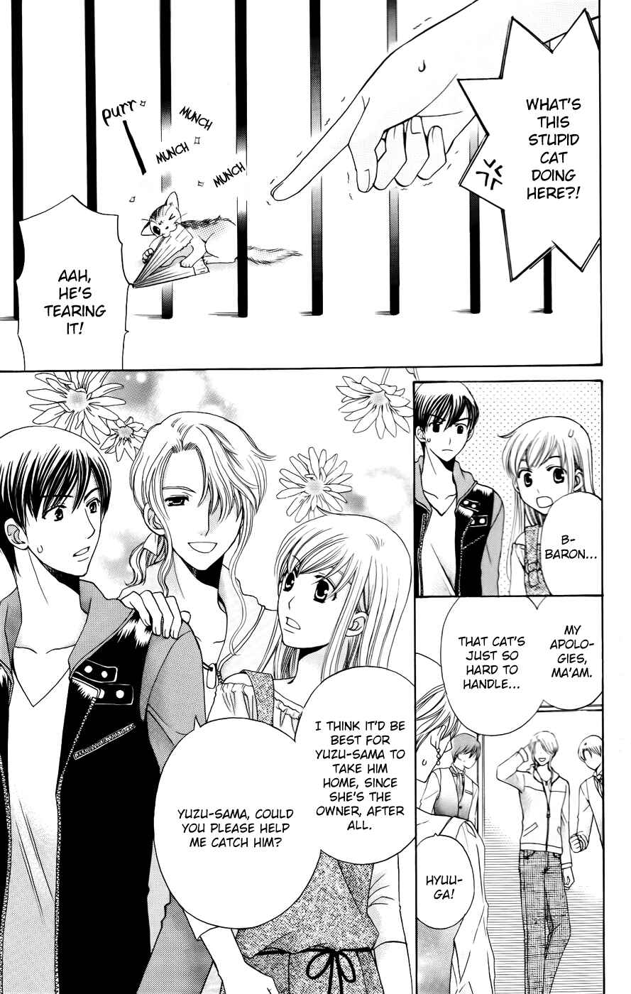 Page 7 Chapter 36 Kyuukyoku Venus