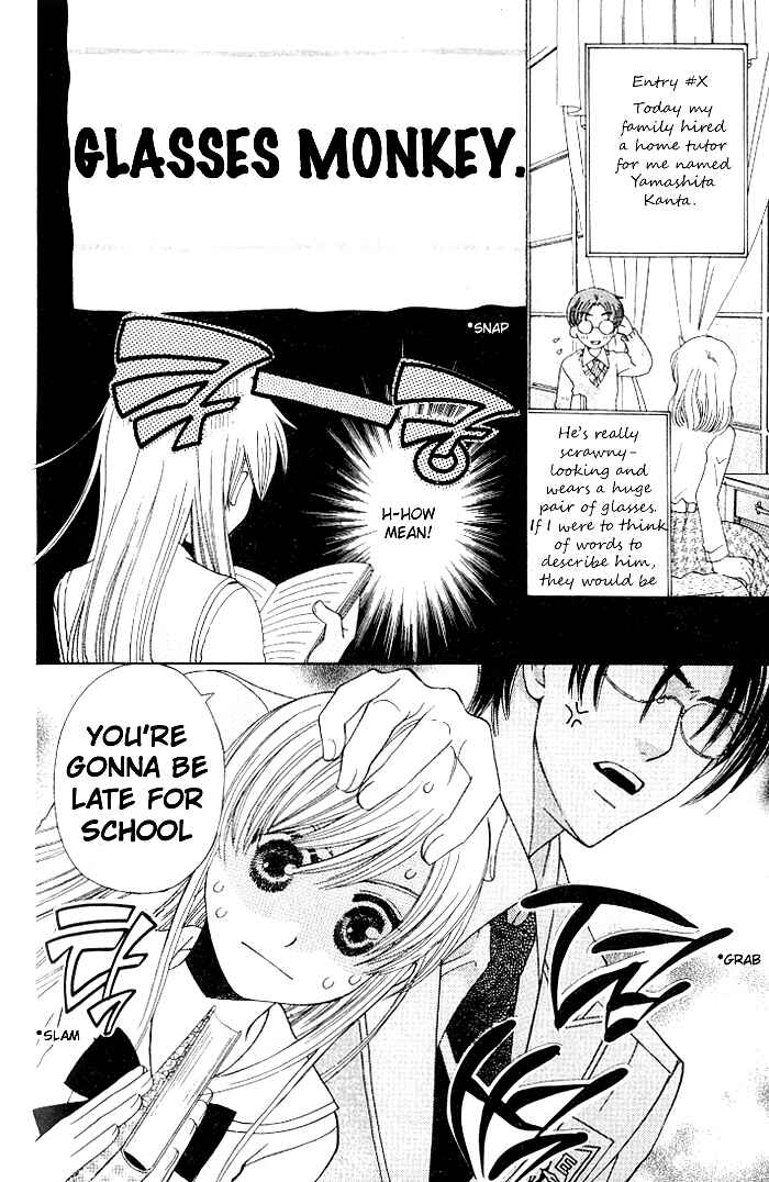 Page 10 Chapter 22 Kyuukyoku Venus