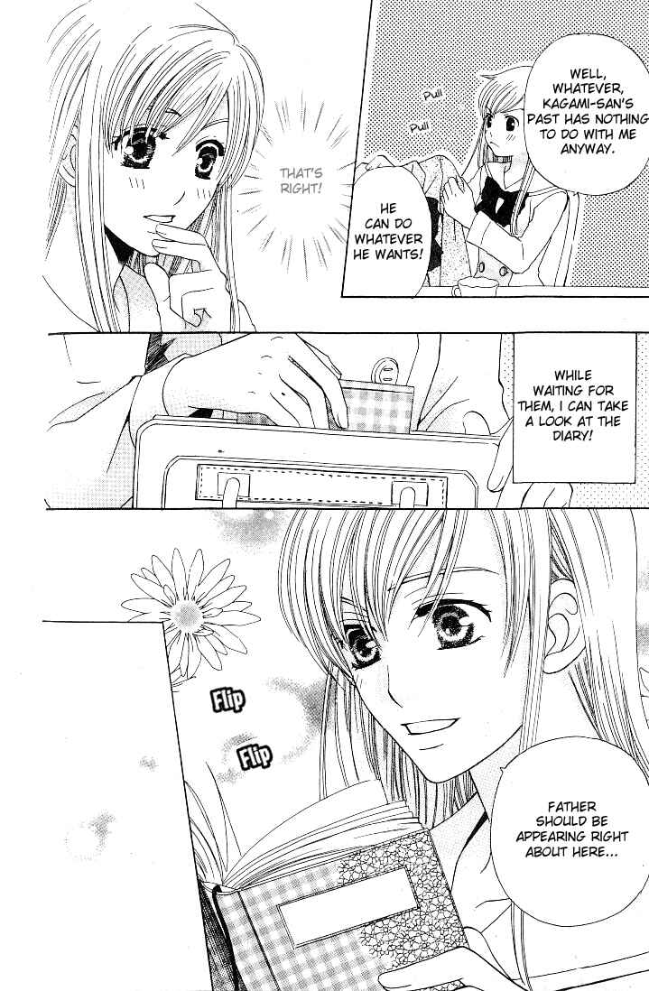 Page 18 Chapter 22 Kyuukyoku Venus