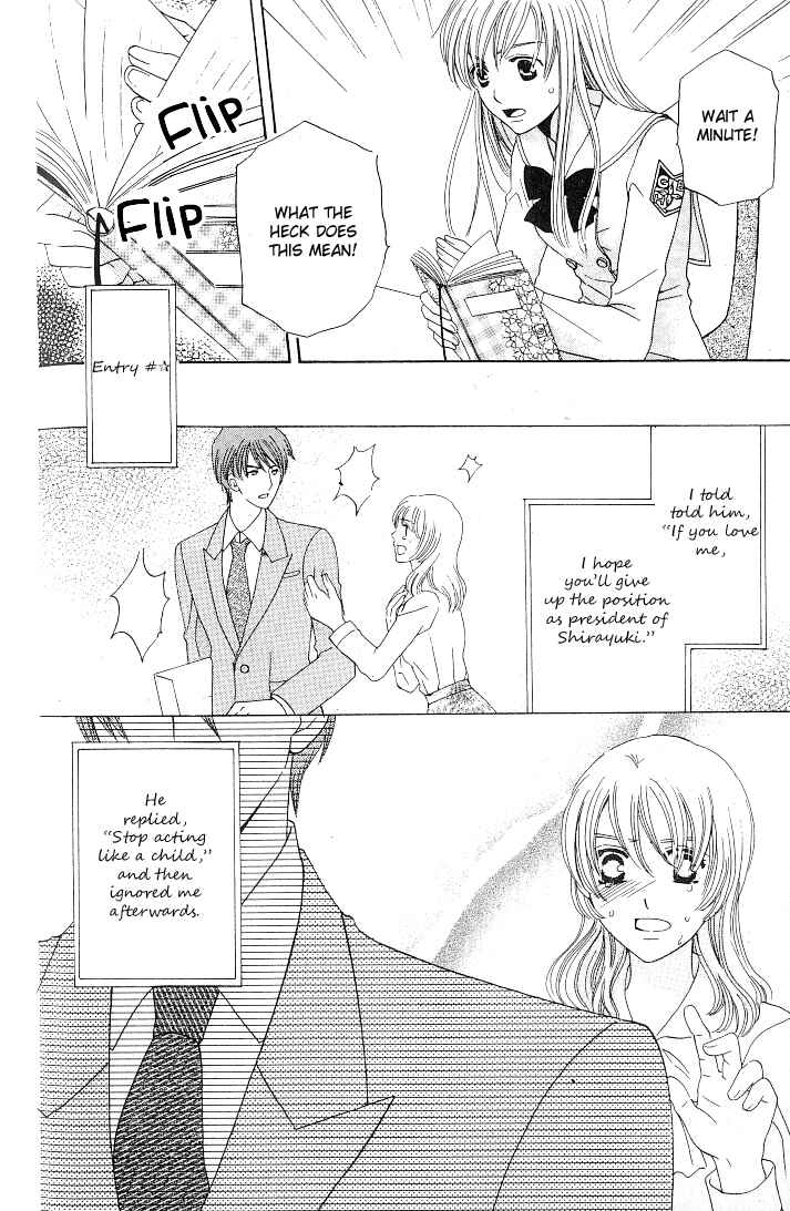 Page 22 Chapter 22 Kyuukyoku Venus