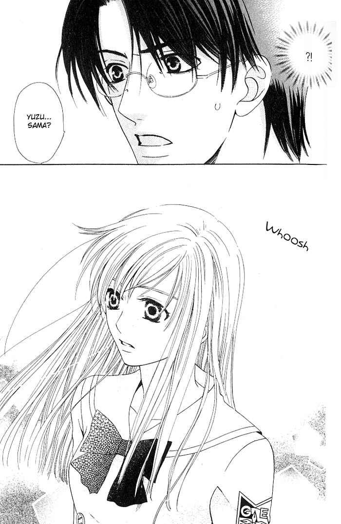 Page 27 Chapter 22 Kyuukyoku Venus