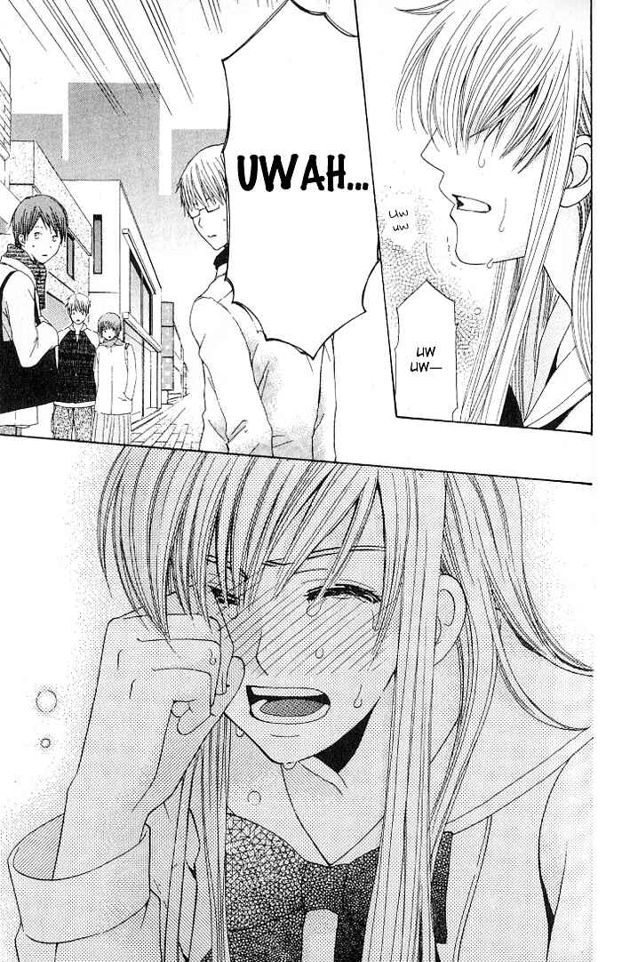Page 31 Chapter 22 Kyuukyoku Venus
