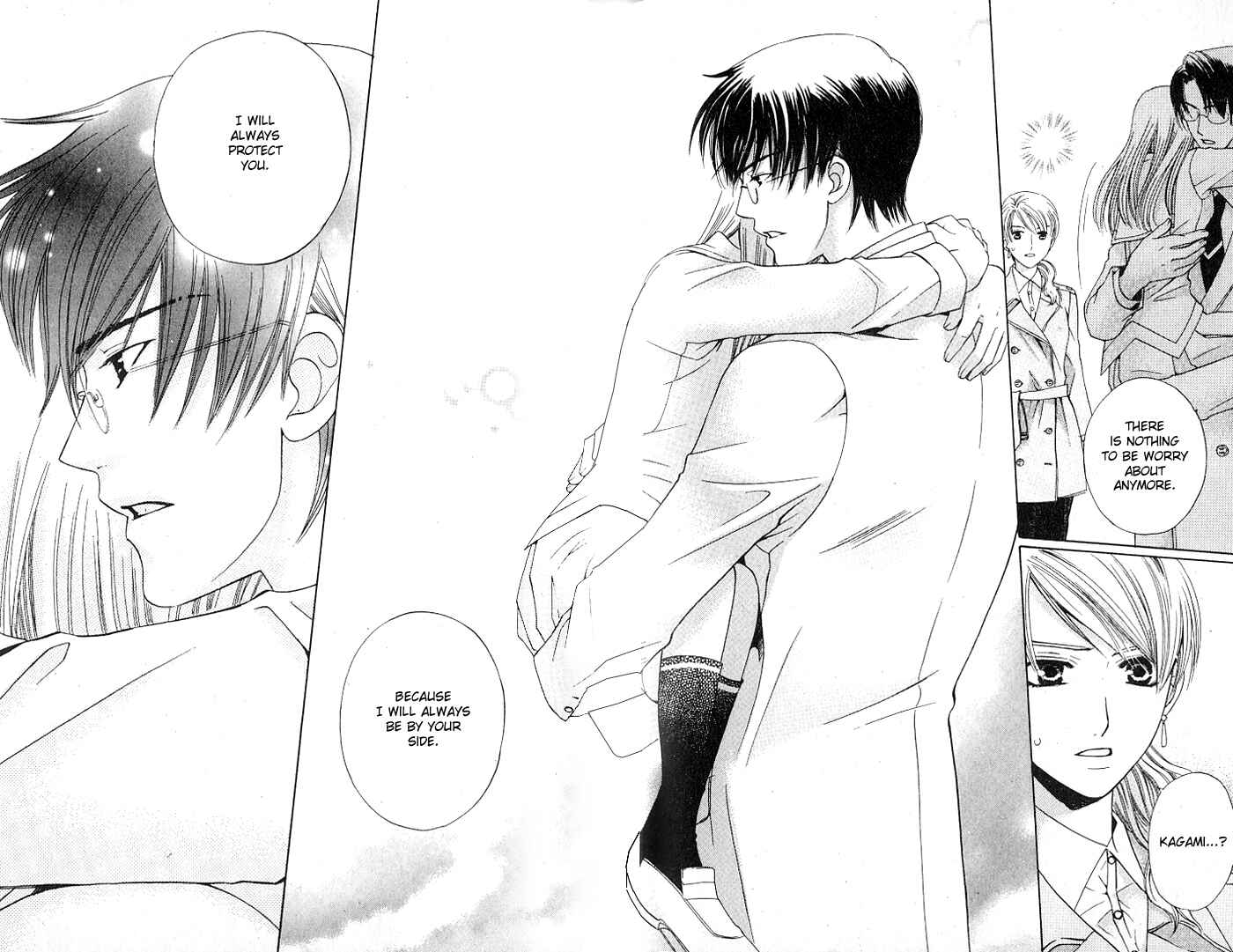 Page 34 Chapter 22 Kyuukyoku Venus