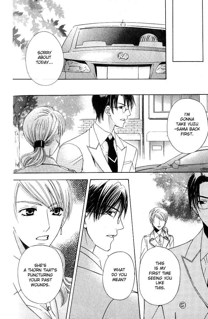 Page 35 Chapter 22 Kyuukyoku Venus