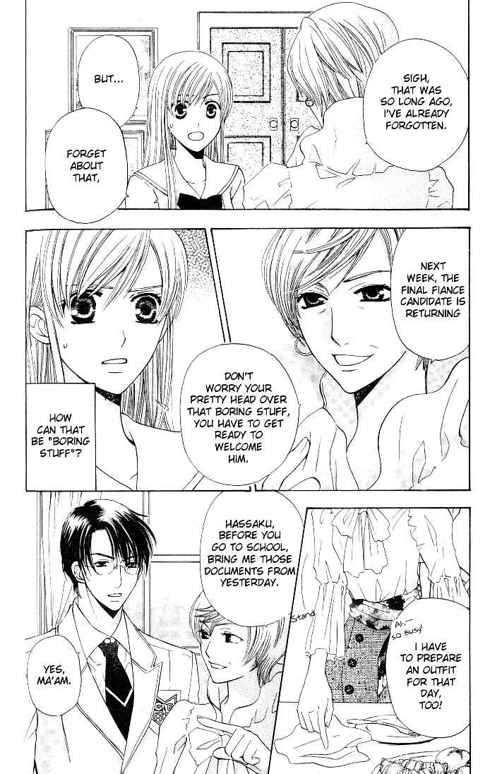 Page 4 Chapter 22 Kyuukyoku Venus