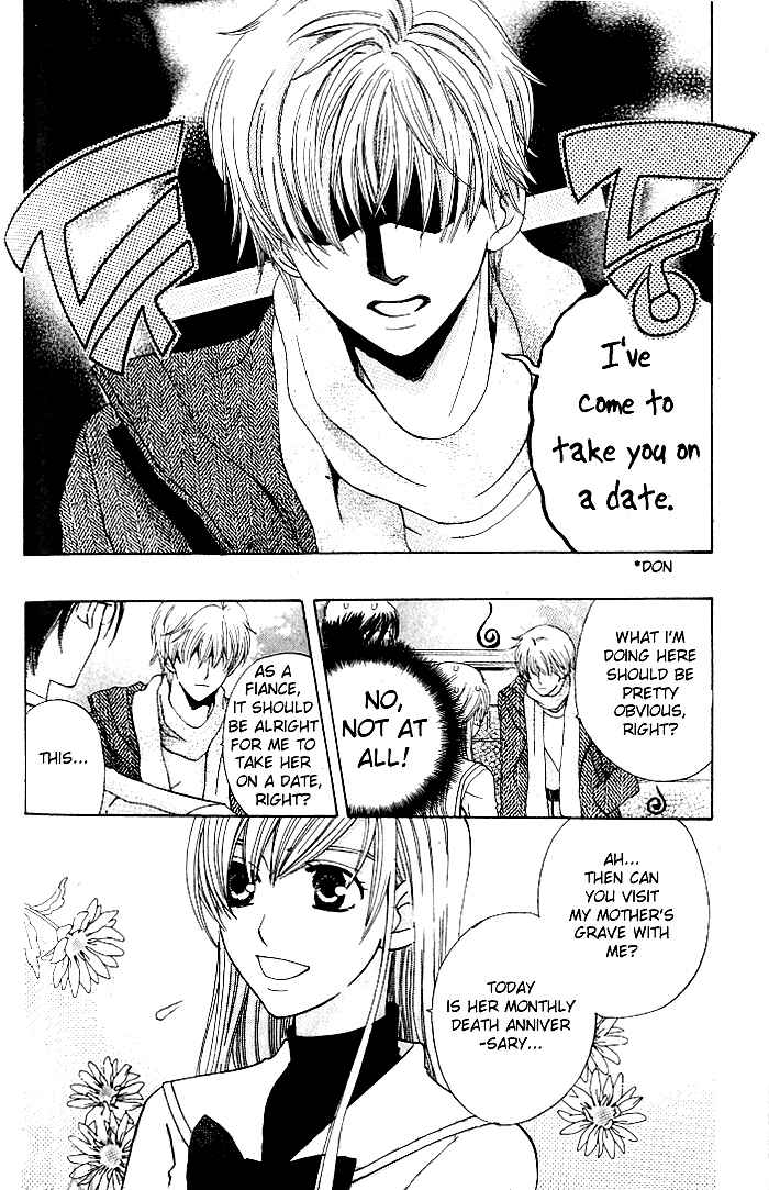 Page 10 Chapter 20 Kyuukyoku Venus