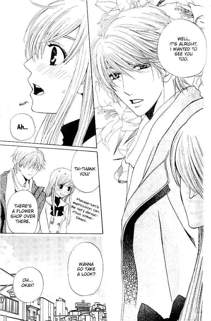 Page 13 Chapter 20 Kyuukyoku Venus