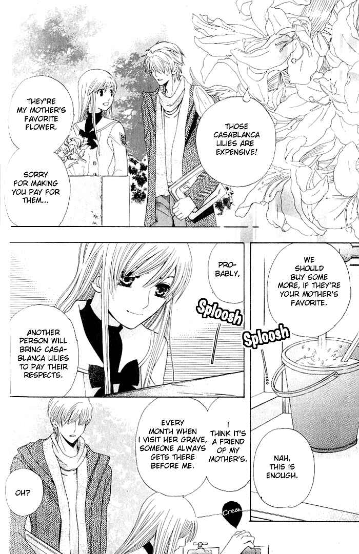 Page 14 Chapter 20 Kyuukyoku Venus