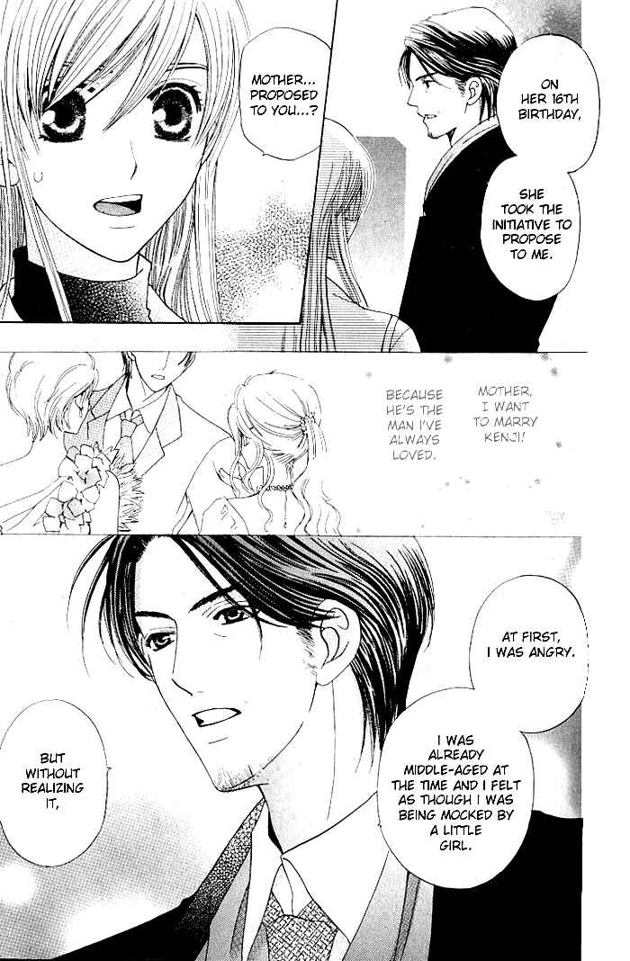Page 21 Chapter 20 Kyuukyoku Venus