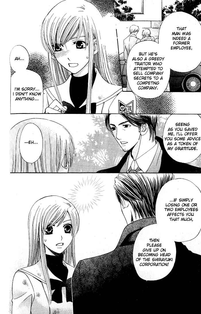 Page 28 Chapter 20 Kyuukyoku Venus