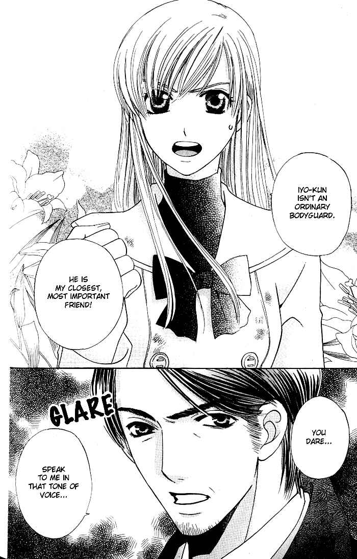 Page 30 Chapter 20 Kyuukyoku Venus