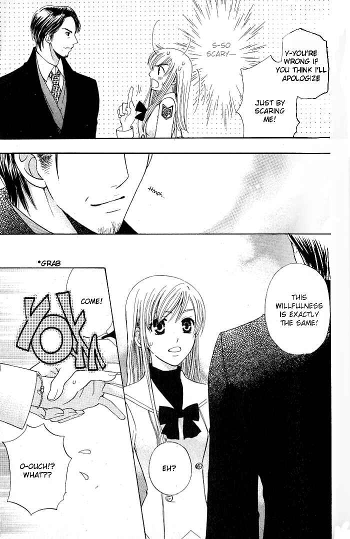 Page 31 Chapter 20 Kyuukyoku Venus
