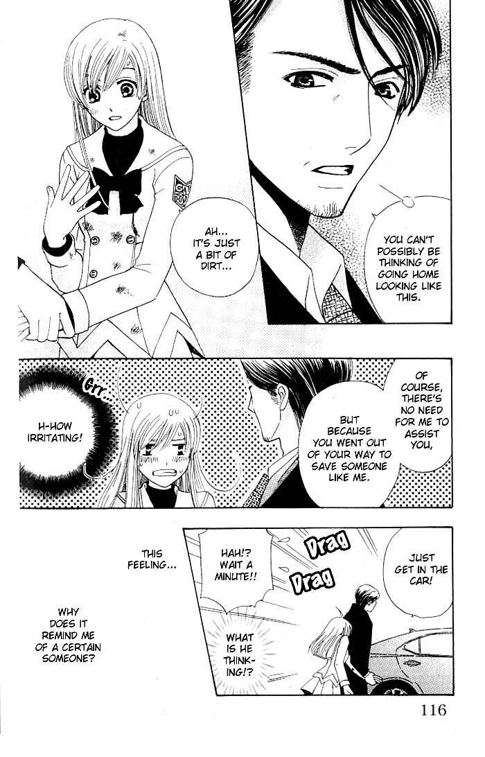 Page 32 Chapter 20 Kyuukyoku Venus
