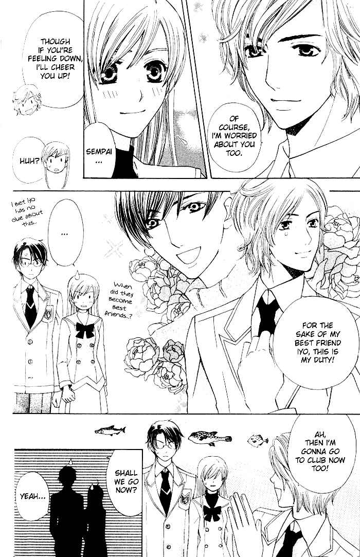 Page 6 Chapter 20 Kyuukyoku Venus