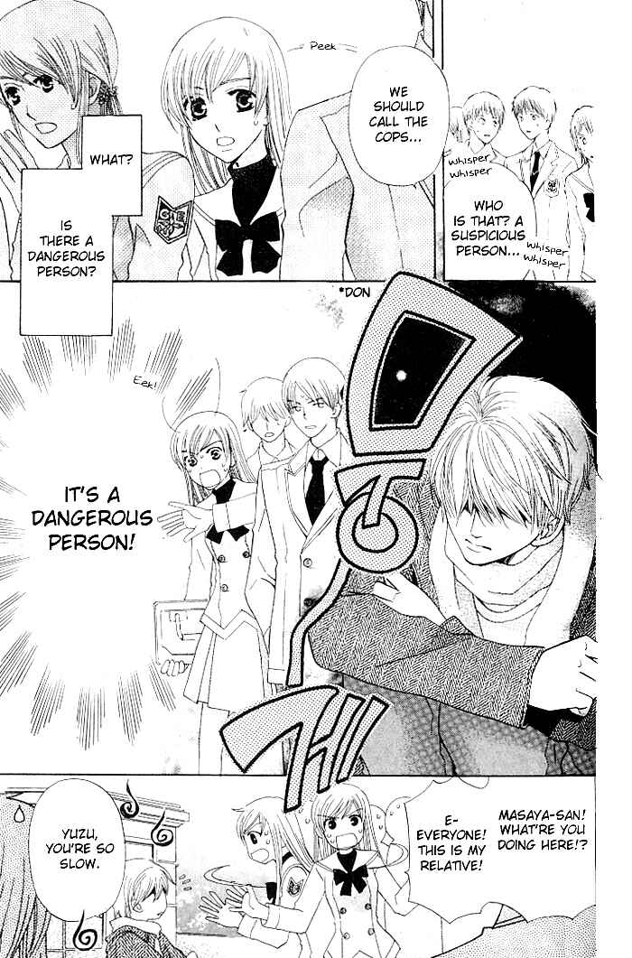 Page 9 Chapter 20 Kyuukyoku Venus