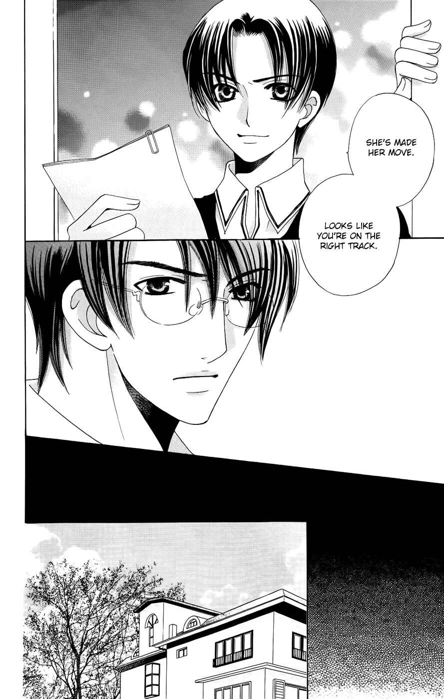 Page 10 Chapter 32 Kyuukyoku Venus