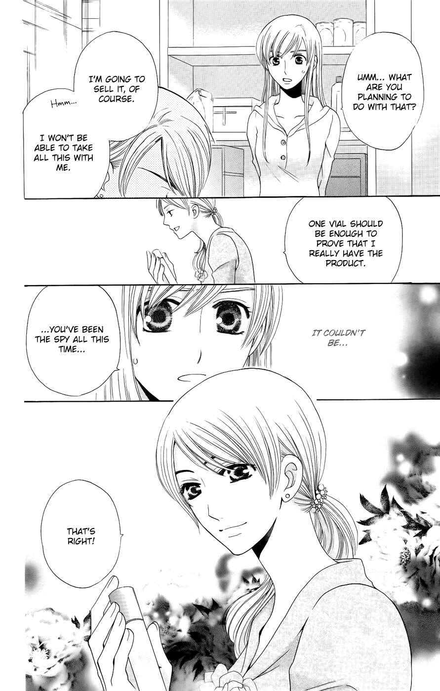 Page 14 Chapter 32 Kyuukyoku Venus