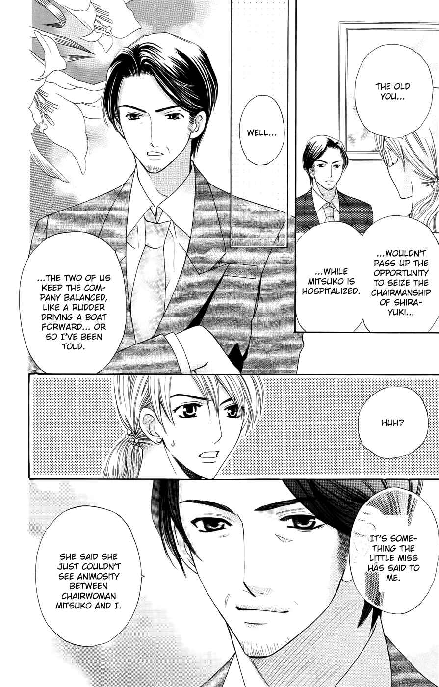 Page 28 Chapter 32 Kyuukyoku Venus
