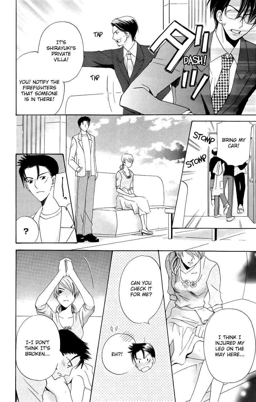 Page 32 Chapter 32 Kyuukyoku Venus