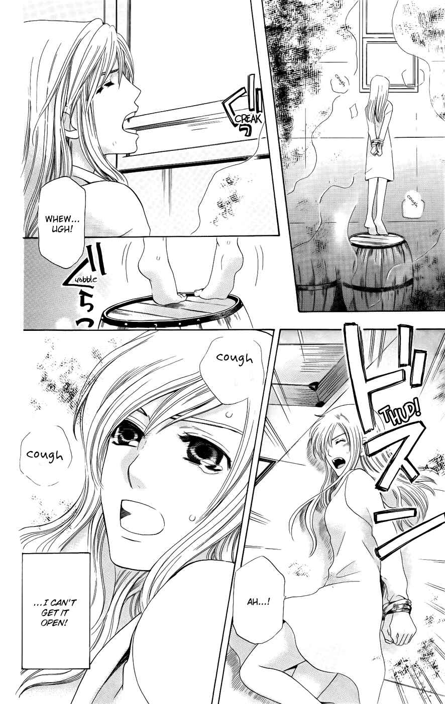 Page 34 Chapter 32 Kyuukyoku Venus