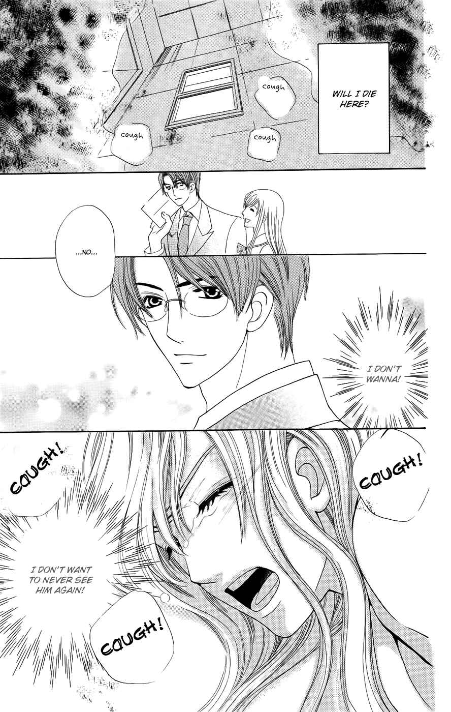 Page 35 Chapter 32 Kyuukyoku Venus