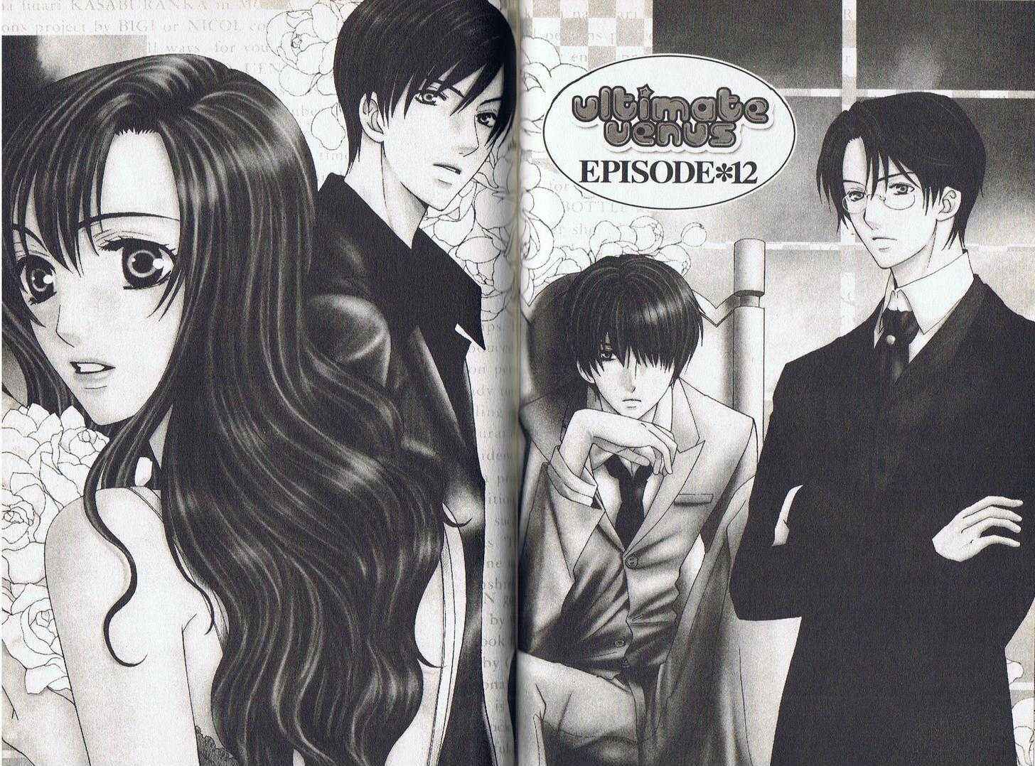 Page 1 Chapter 12 Kyuukyoku Venus