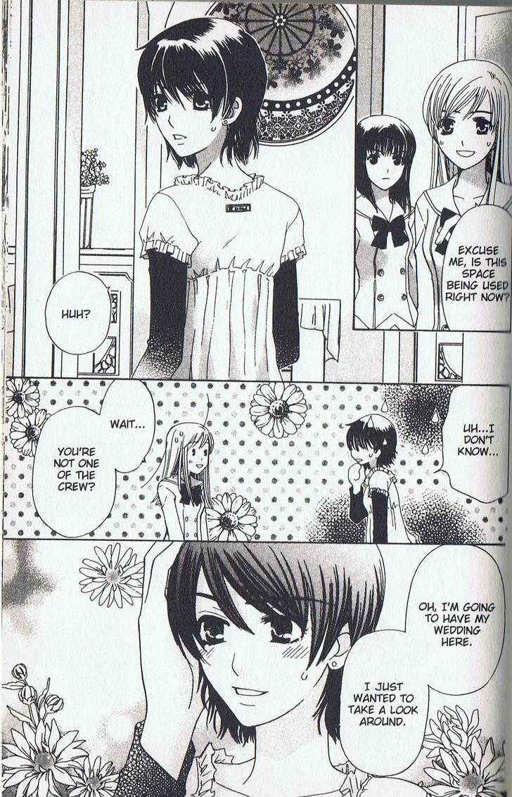 Page 15 Chapter 12 Kyuukyoku Venus