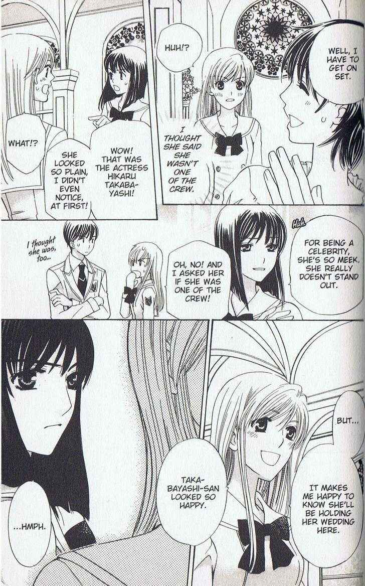 Page 17 Chapter 12 Kyuukyoku Venus