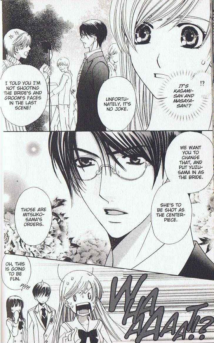 Page 20 Chapter 12 Kyuukyoku Venus