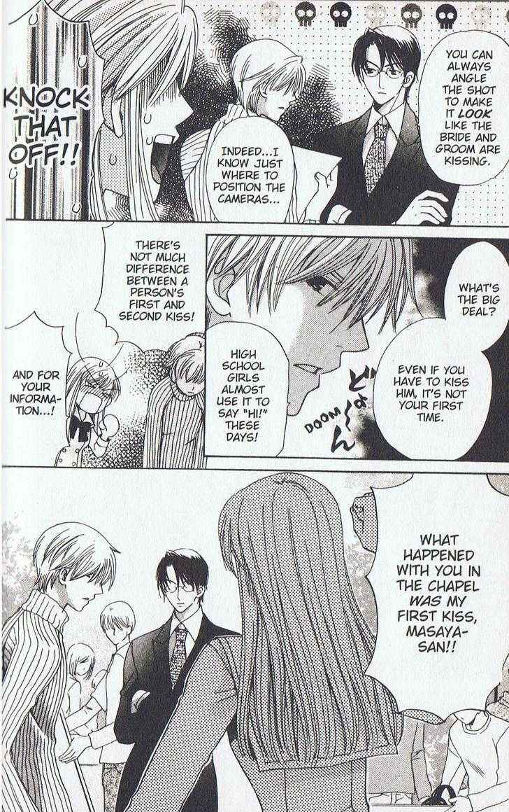 Page 22 Chapter 12 Kyuukyoku Venus