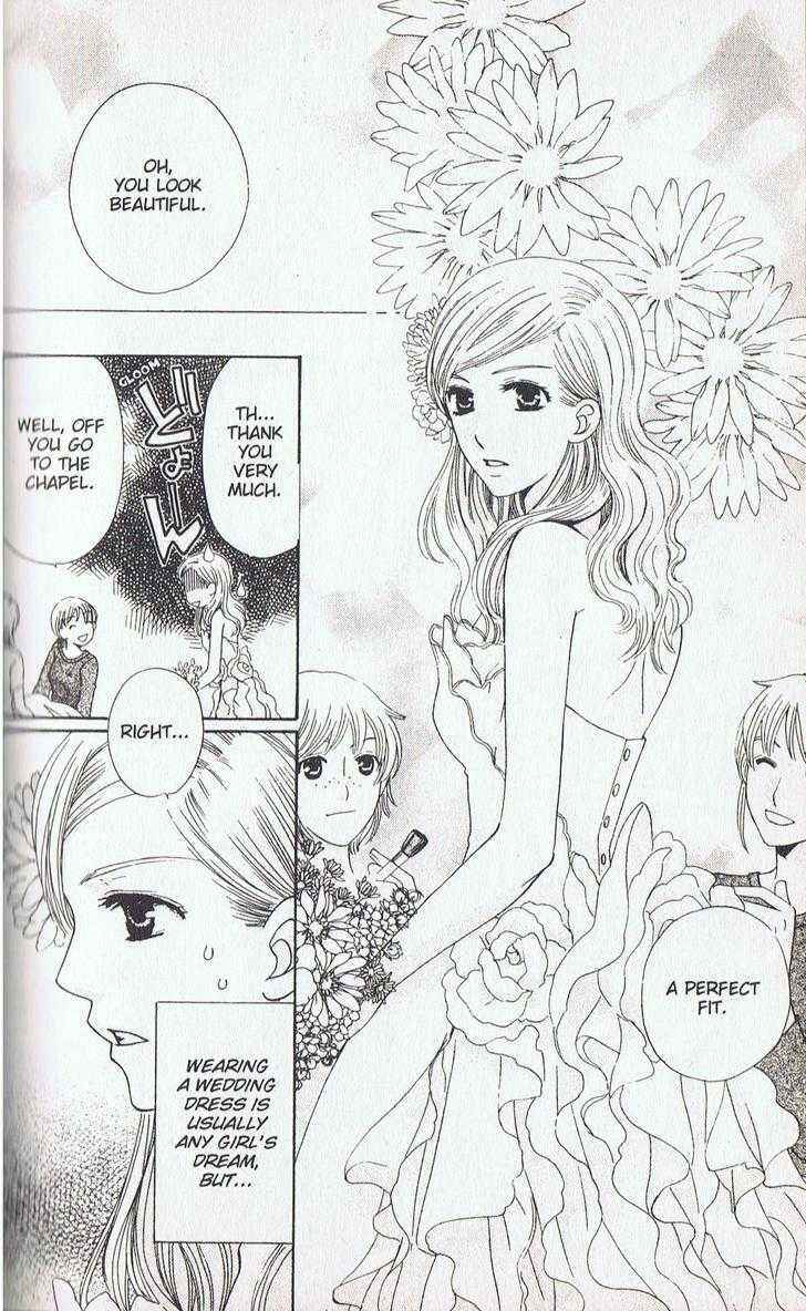 Page 24 Chapter 12 Kyuukyoku Venus