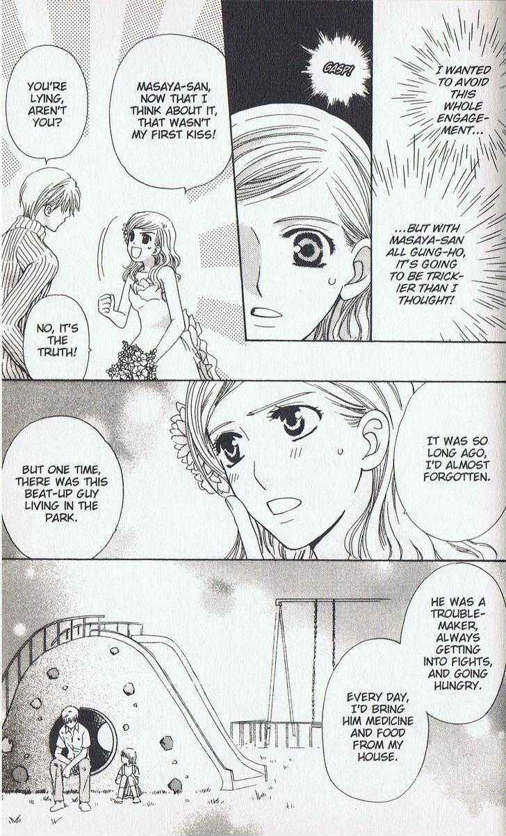 Page 33 Chapter 12 Kyuukyoku Venus