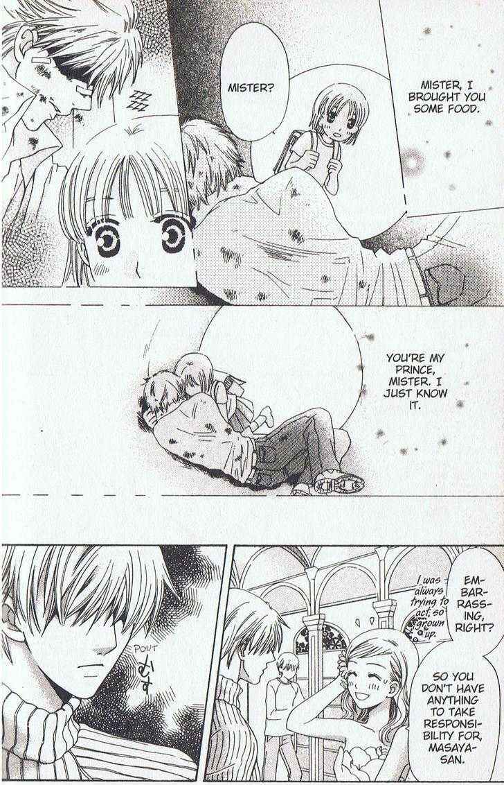 Page 34 Chapter 12 Kyuukyoku Venus